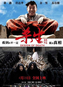 伊人久久超碰